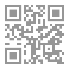 Qr Code الاحتلال البريطاني والصحافة العراقية
