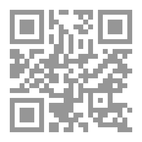 Qr Code الزاد للحمد