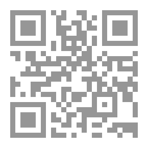 Qr Code الإرشاد المهني