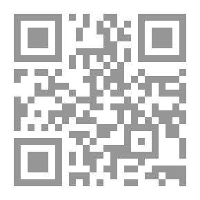 Qr Code الخطوات الإجرائية واللوجيستية للتدريب الإداري