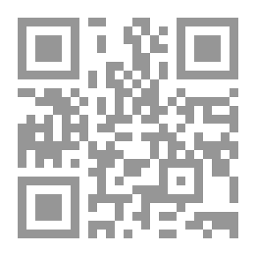 Qr Code أخطاء المجودين والمحفظين لكلام رب العالمين