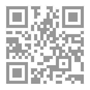 Qr Code مقالات في السينما العربية