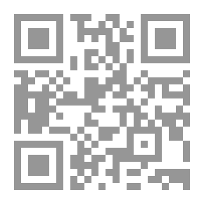 Qr Code Nationality Provisions In The Countries Of The Gulf Cooperation Council