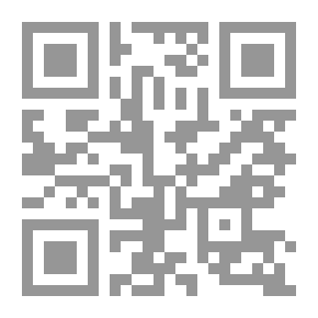 Qr Code القرعة الطائرة