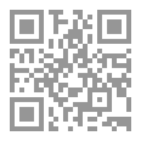 Qr Code الكتاب المقدس المفسر