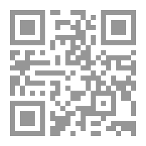 Qr Code La Bataille