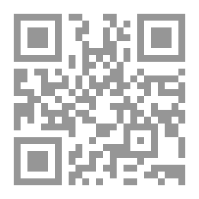 Qr Code الشعر والذاكرة