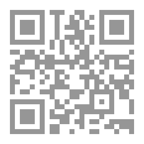 Qr Code الجانب البعيد من المنضدة