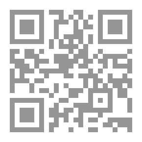 Qr Code موسوعة القضاء المستعجل والتنفيذ الوقتي (الجديد في القضاء المستعجل)