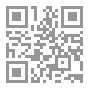 Qr Code العالم سنة 2500 `نظرة مستقبلية`