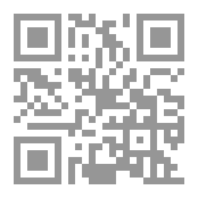 Qr Code الكتاب السنوي