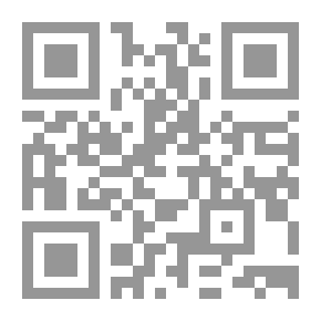 Qr Code Cortical Message