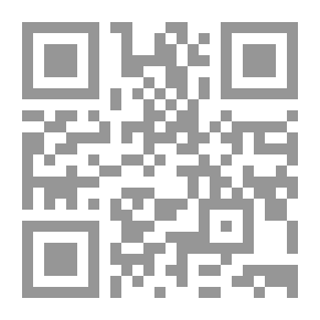 Qr Code المرشد: الروائيون الأمريكيون ، المجلد. 1 ، رقم 25