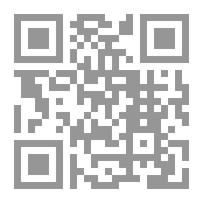 Qr Code متاهة الجسد - الكتاب الأول