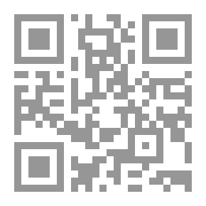 Qr Code الخوف السائل