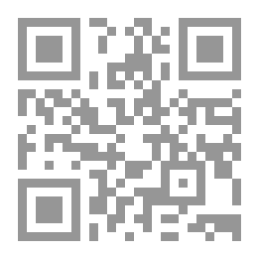 Qr Code فوائد الأصول