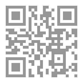Qr Code البيان القومي