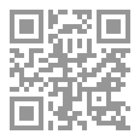 Qr Code Legal Studies P 15