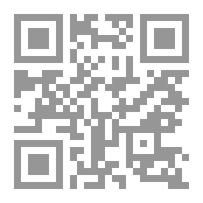 Qr Code الأخلاق في الاقتصاد الإسلامي: (سلسلة الدراسات والبحوث؛ 2)