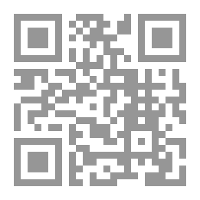Qr Code الجديد فى النقض الجنائى 1996 /2003