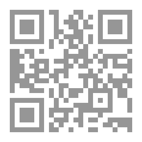 Qr Code Heldensagen en Legenden van de Serviërs