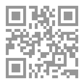 Qr Code الحادي