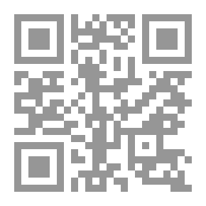 Qr Code باقة دراسات كردية