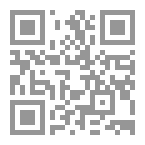 Qr Code كتاب الفروع ومعه تصحيح الفروع وحاشية ابن قلدس ج12