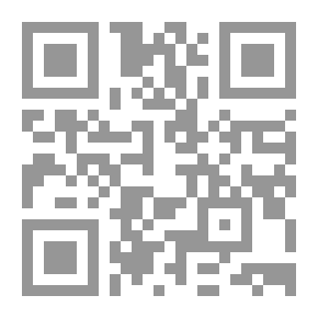 Qr Code شرنا يأتي مما هو أبعد ؛ التفكير في مذبحة 13 نوفمبر