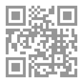 Qr Code ماروسيا: (سلسلة شبابنا؛ 4)