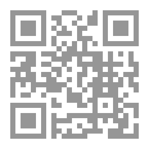Qr Code My Son Is Not Enough To Love You