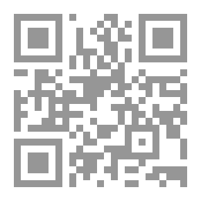 Qr Code أنا وإنت ودماغك