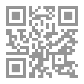 Qr Code With The Prophet - Peace And Blessings Be Upon Him