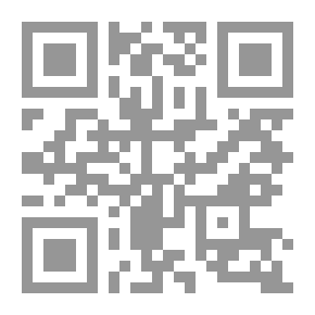 Qr Code تقريب النشر في القراءات العشر