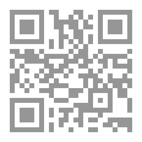 Qr Code الانطلاق مع قواعد البيانات في أوراكل 9i