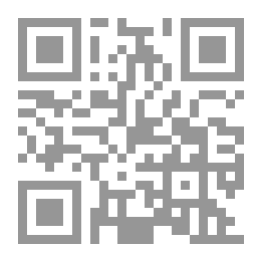 Qr Code الملخص المفيد في علم التجويد