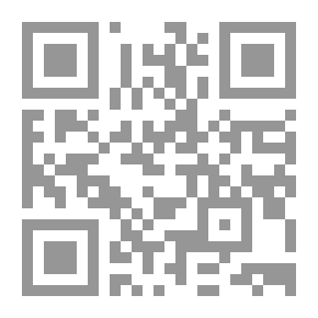 Qr Code الجنوب 2006: المقاومة - الحرب والسلم - الميثاق