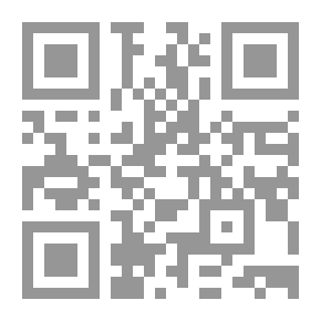 Qr Code علم الجمال عند لوكاتش