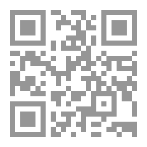 Qr Code نشيد الأرجوان