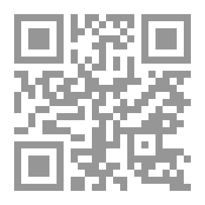 Qr Code عمليات 11 سبتمبر بين الحقيقة والتشكيك