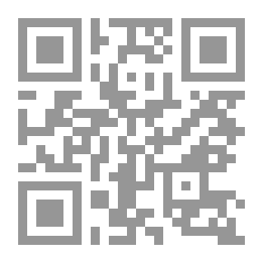 Qr Code حرب الساعات الست واحتمالات الحرب الخامسة