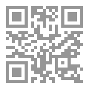 Qr Code Things That Islam Approve Of?