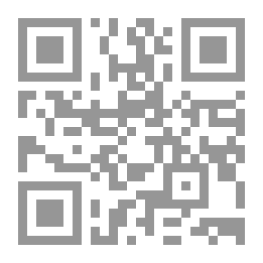 Qr Code جولة مع الوافى