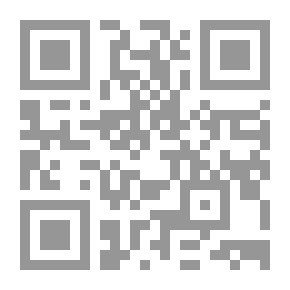Qr Code من العود الأبدي إلى الوعي التاريخي
