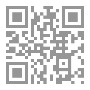 Qr Code مانر في دير سون