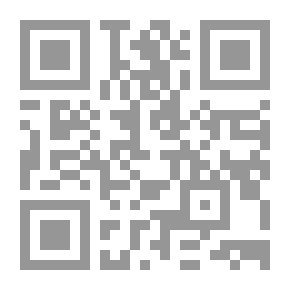 Qr Code شرح الزركشي على مختصر الخرقي في الفقه علي مذهب الإمام أحمد بن حنبل ( مج. 1)