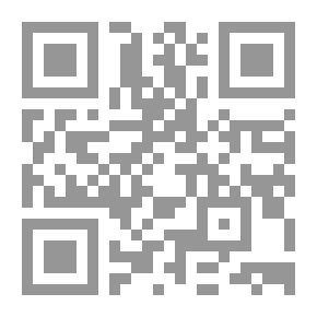 Qr Code التصريح بما تواتر في نزول المسيح