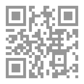 Qr Code كاين وبايو