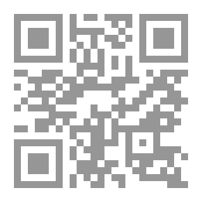 Qr Code أهداب العودة