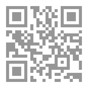 Qr Code إقتصاديات نظم المعلومات